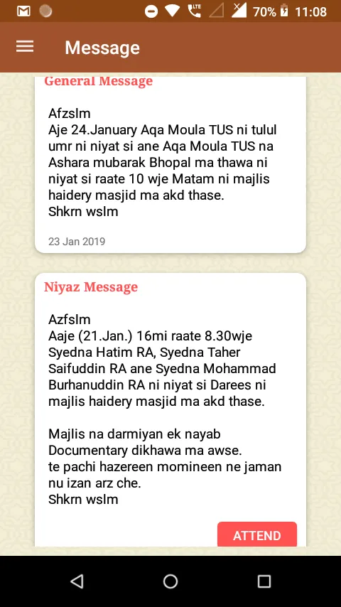 Anjuman-E-Saifee, Dhulia | Indus Appstore | Screenshot