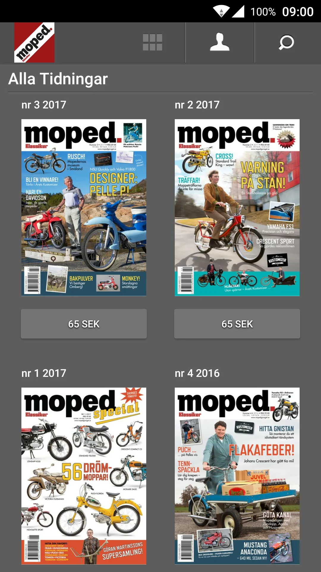 Moped | Indus Appstore | Screenshot