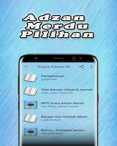 MP3 Adzan Offline | Indus Appstore | Screenshot