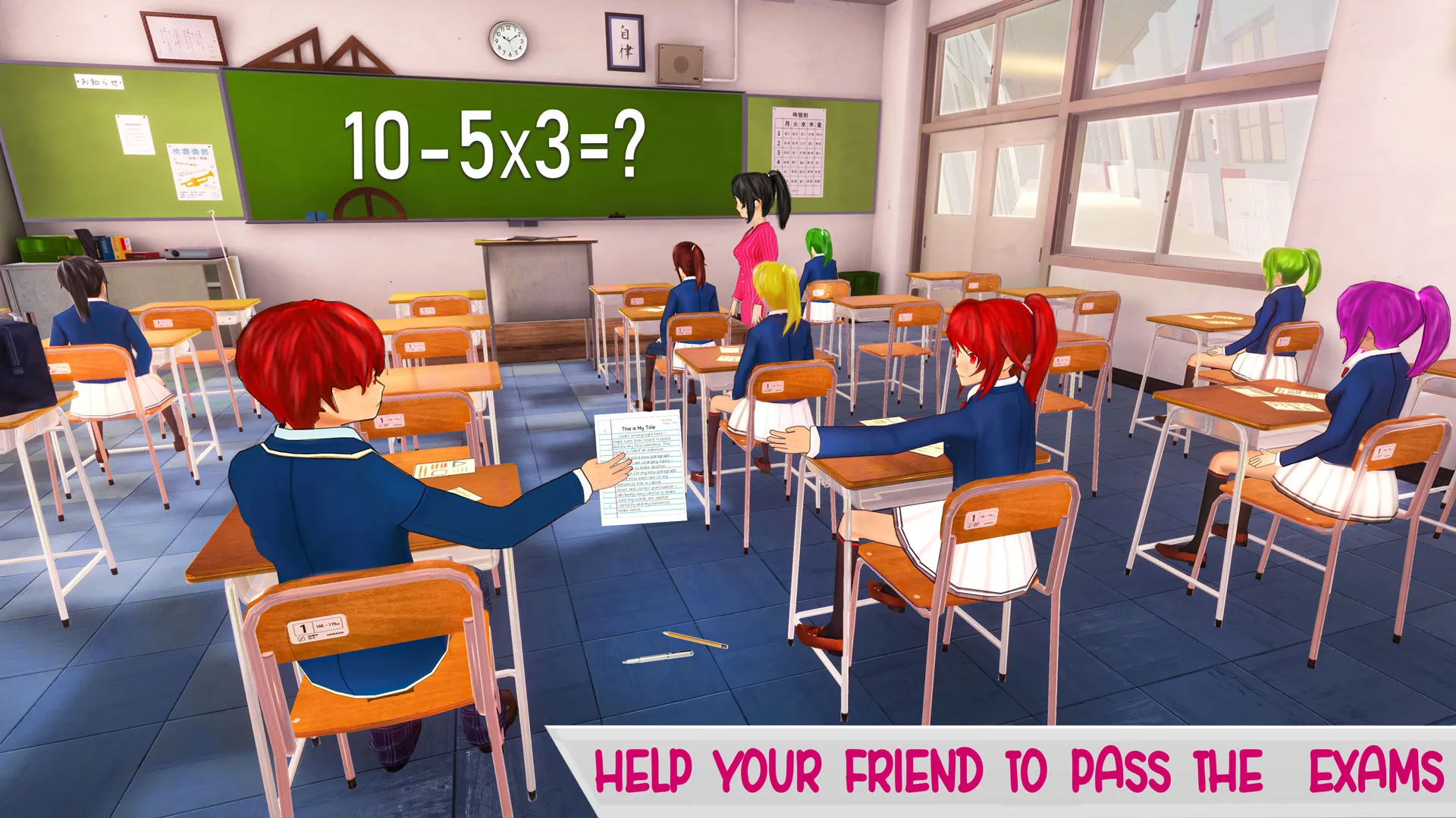 Anime High School Life | Indus Appstore | Screenshot