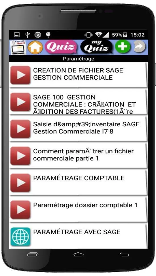 Cours de Sage Saari | Indus Appstore | Screenshot