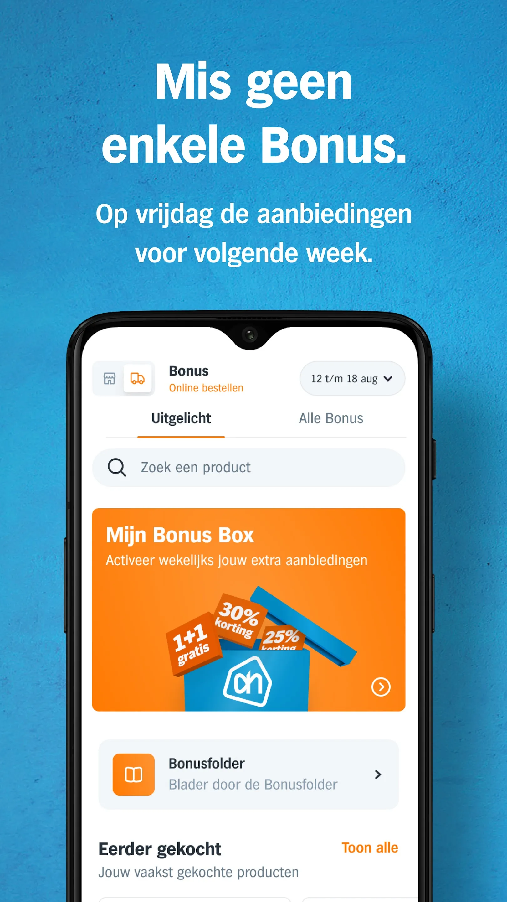 Albert Heijn supermarkt | Indus Appstore | Screenshot