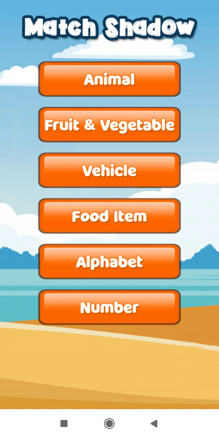 Shadow Matching Game For Kids | Indus Appstore | Screenshot