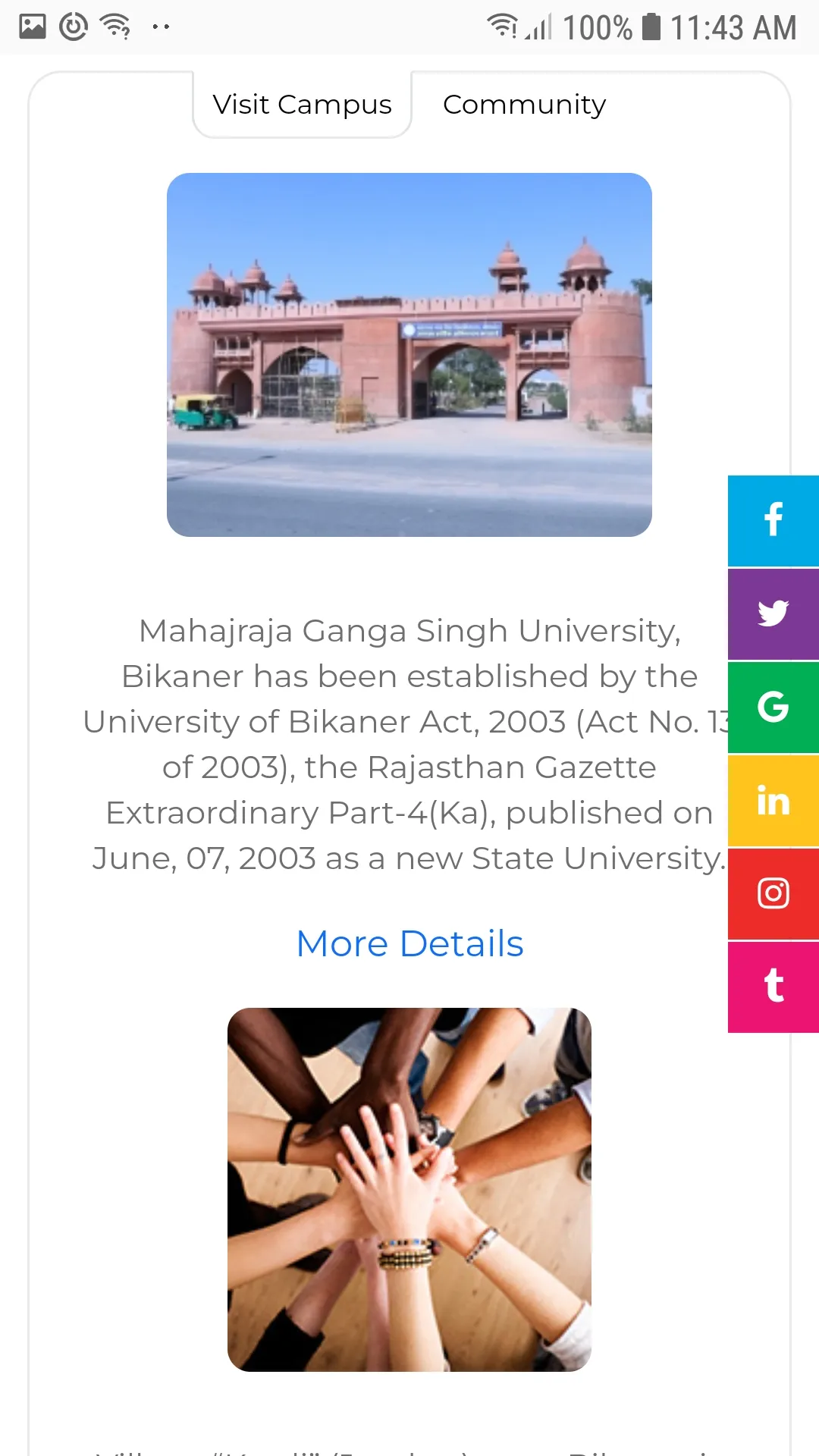 MGSU BIKANER | Indus Appstore | Screenshot