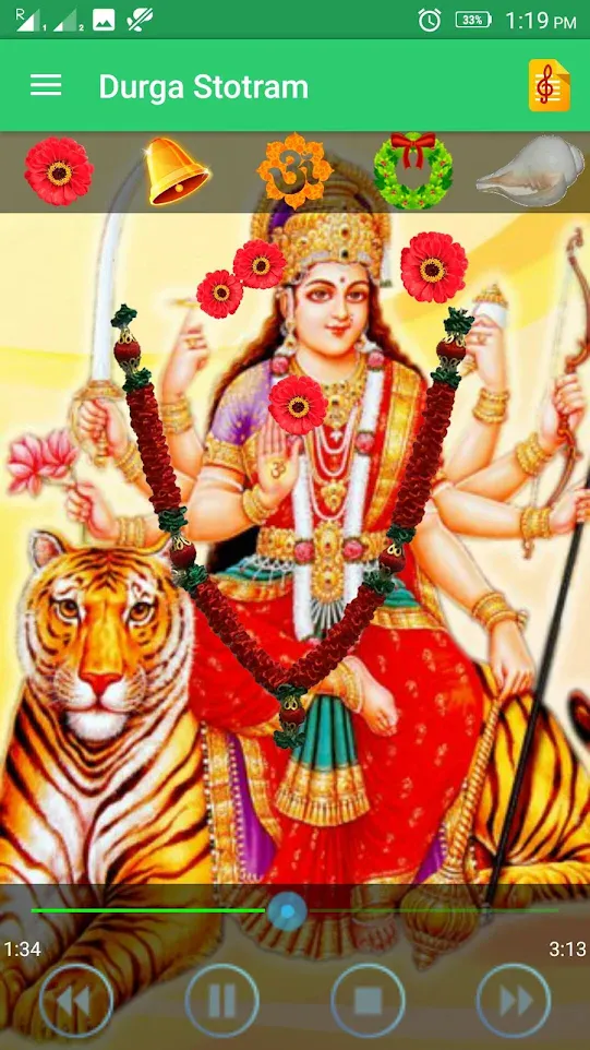 Durga Stotram | Indus Appstore | Screenshot