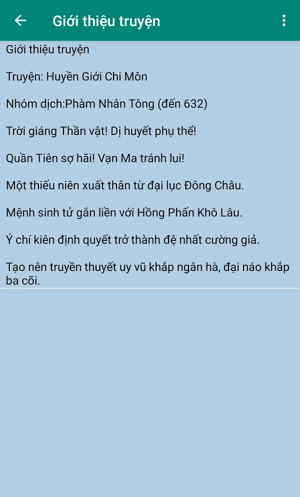 Truyen Huyen gioi chi mon | Indus Appstore | Screenshot