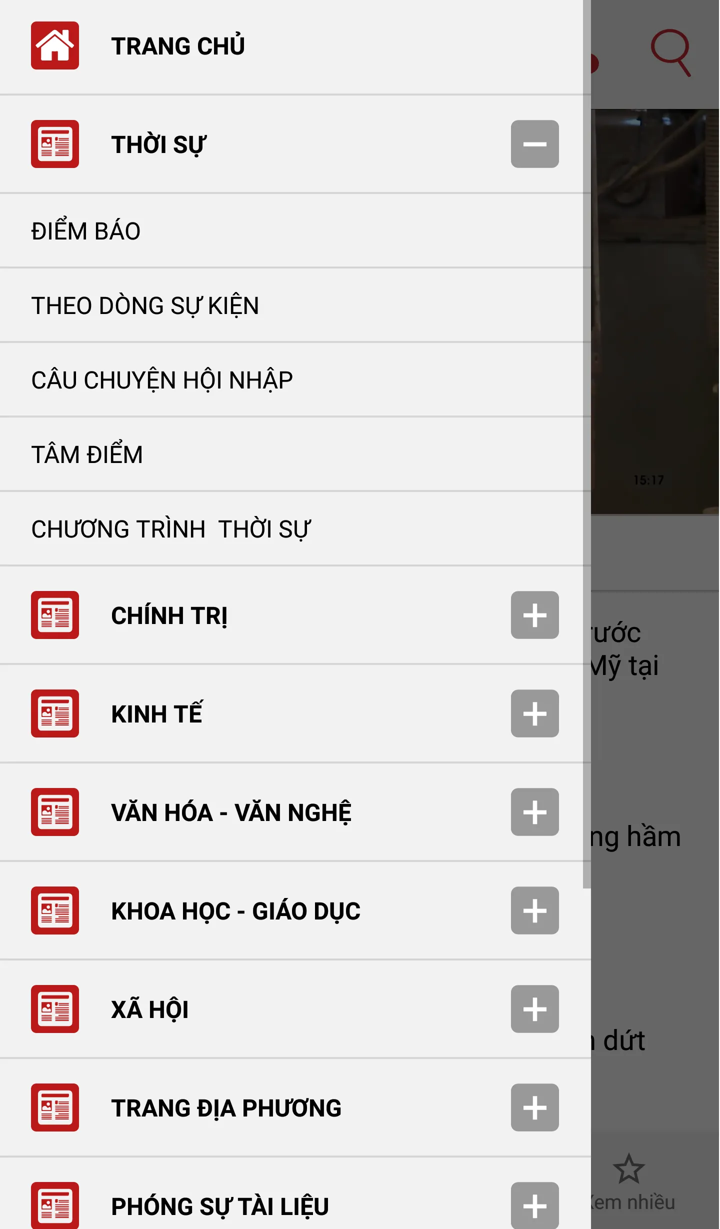 Truyền hình Nhân Dân | Indus Appstore | Screenshot