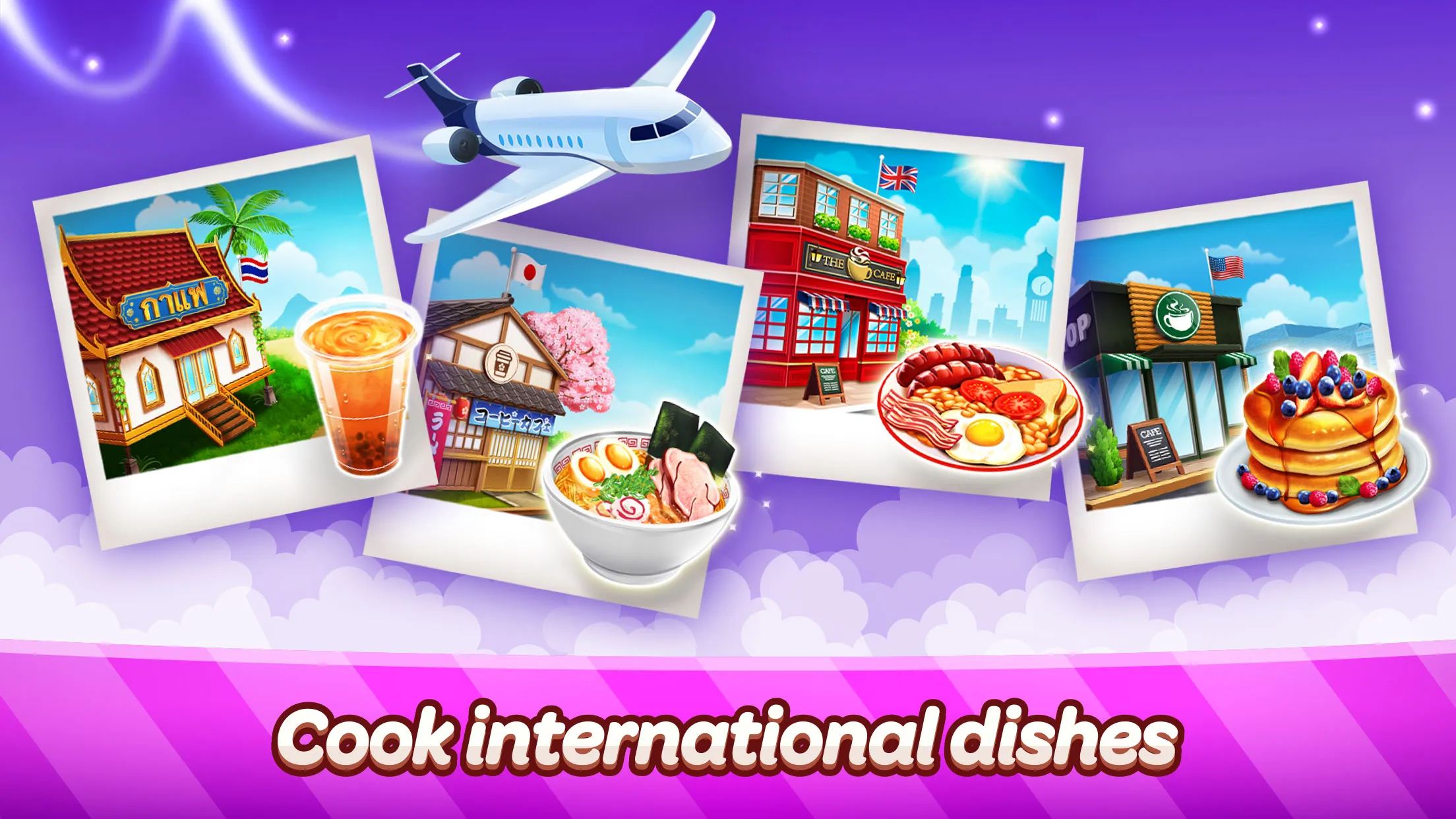 Cafe Panic: Cooking games | Indus Appstore | Screenshot