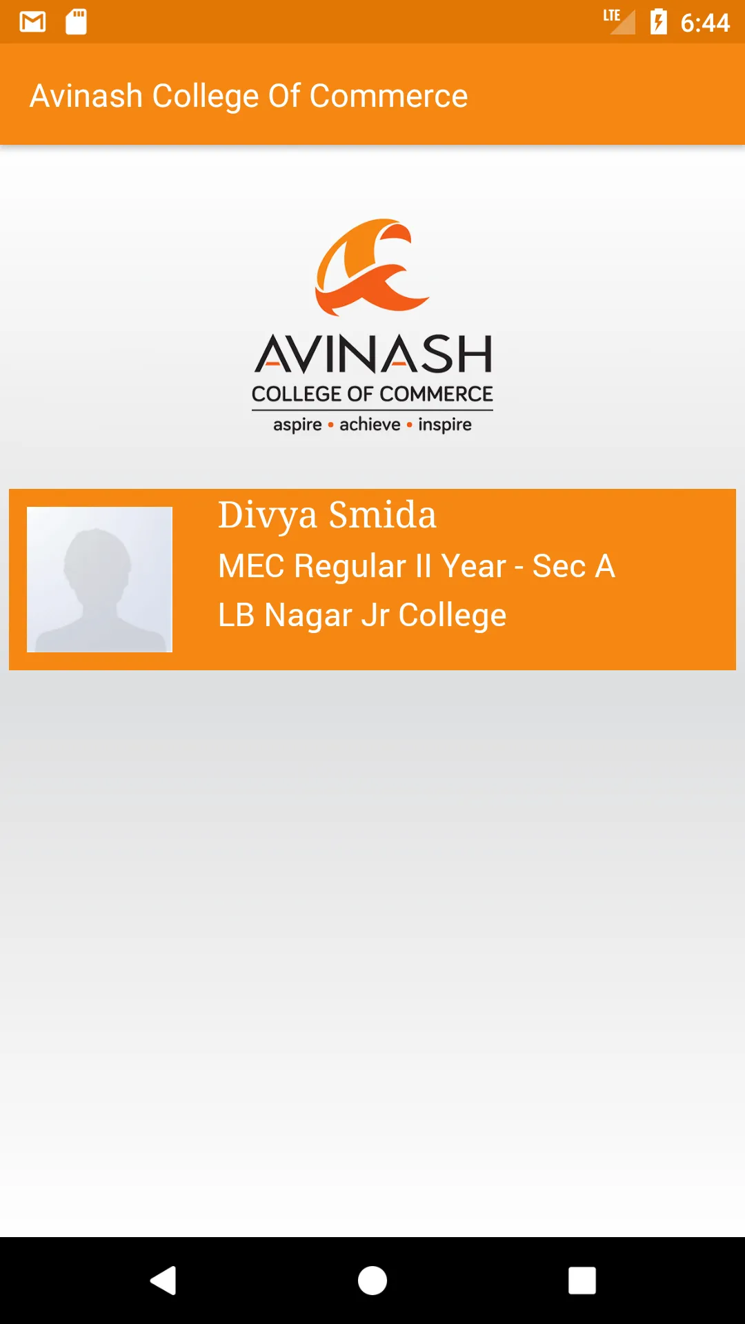 Avinash College Of Commerce | Indus Appstore | Screenshot