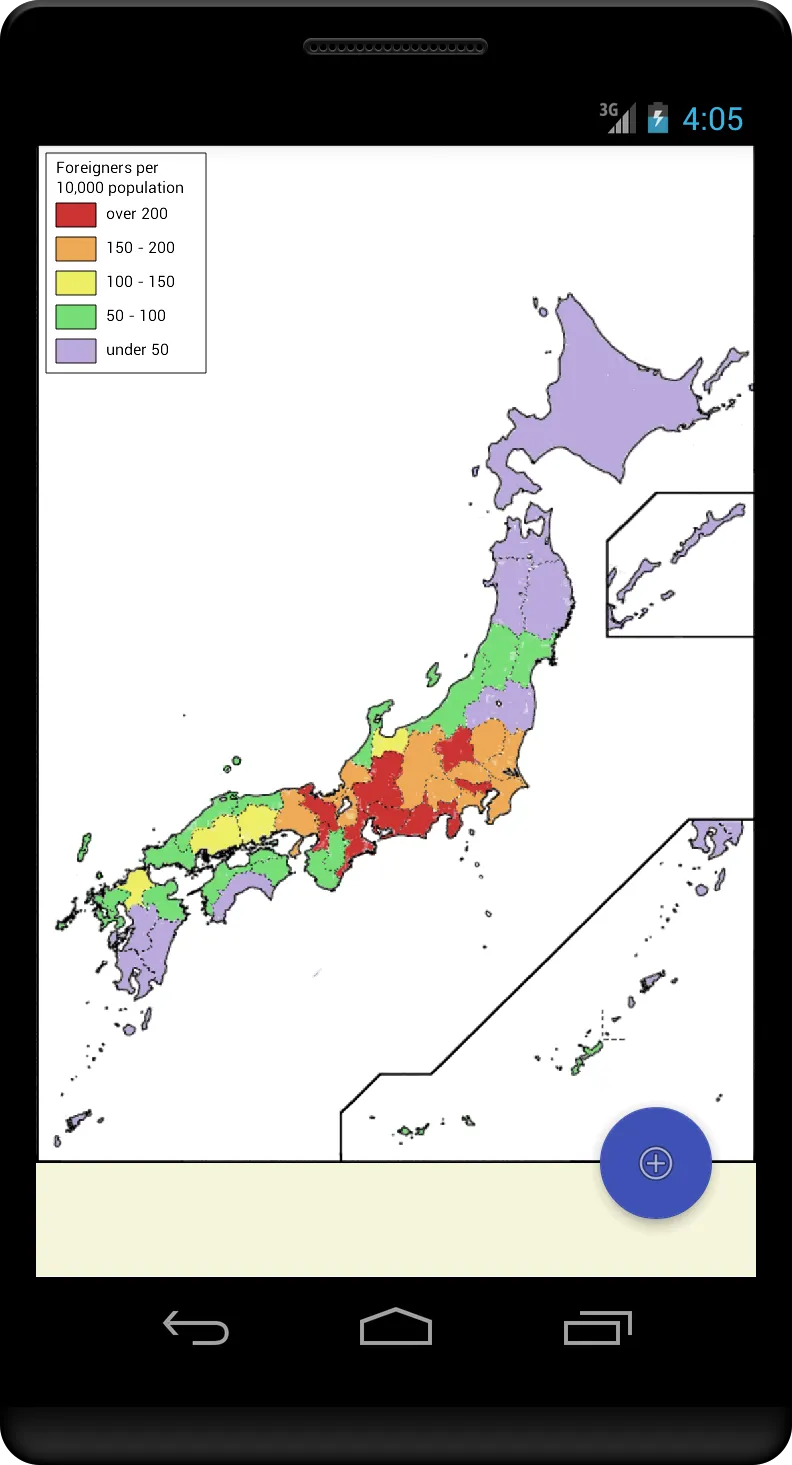 Blank Map, Japan | Indus Appstore | Screenshot