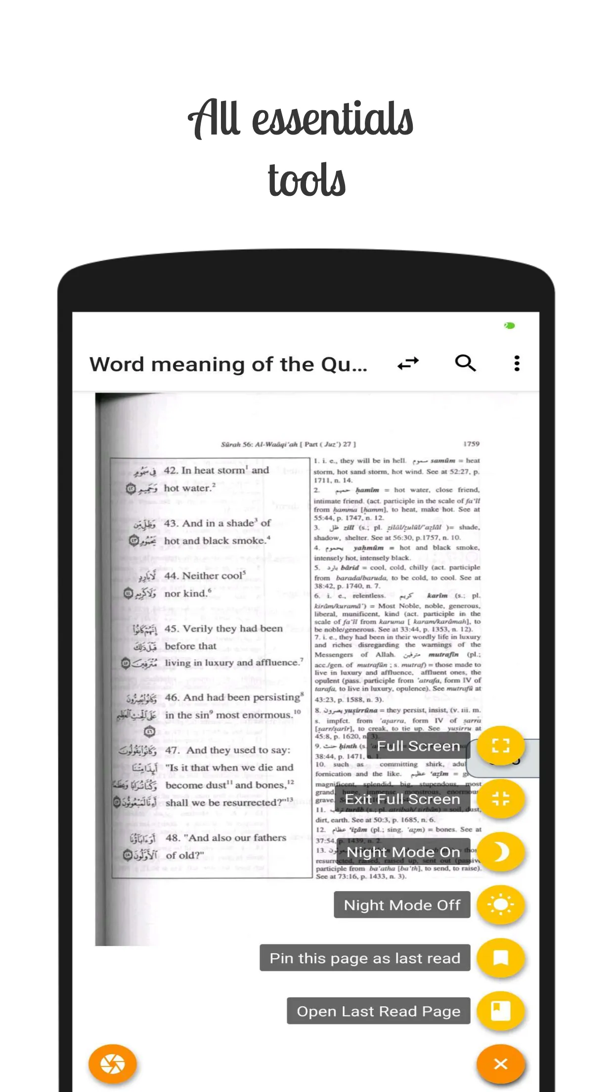 Word Meaning of Al Quran | Indus Appstore | Screenshot