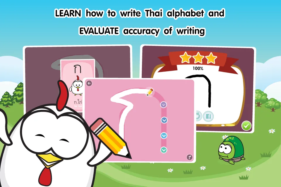 Thai Alphabet Game (KengThai) | Indus Appstore | Screenshot