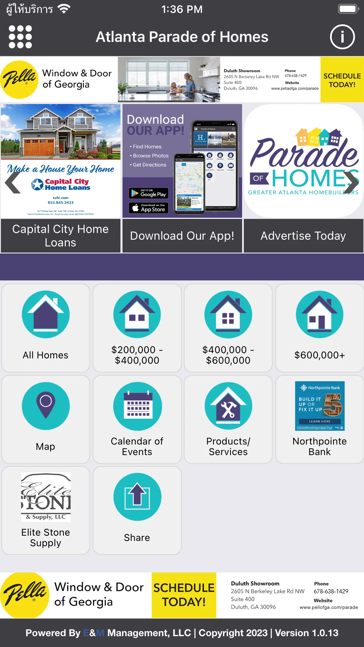 Atlanta Parade of Homes | Indus Appstore | Screenshot