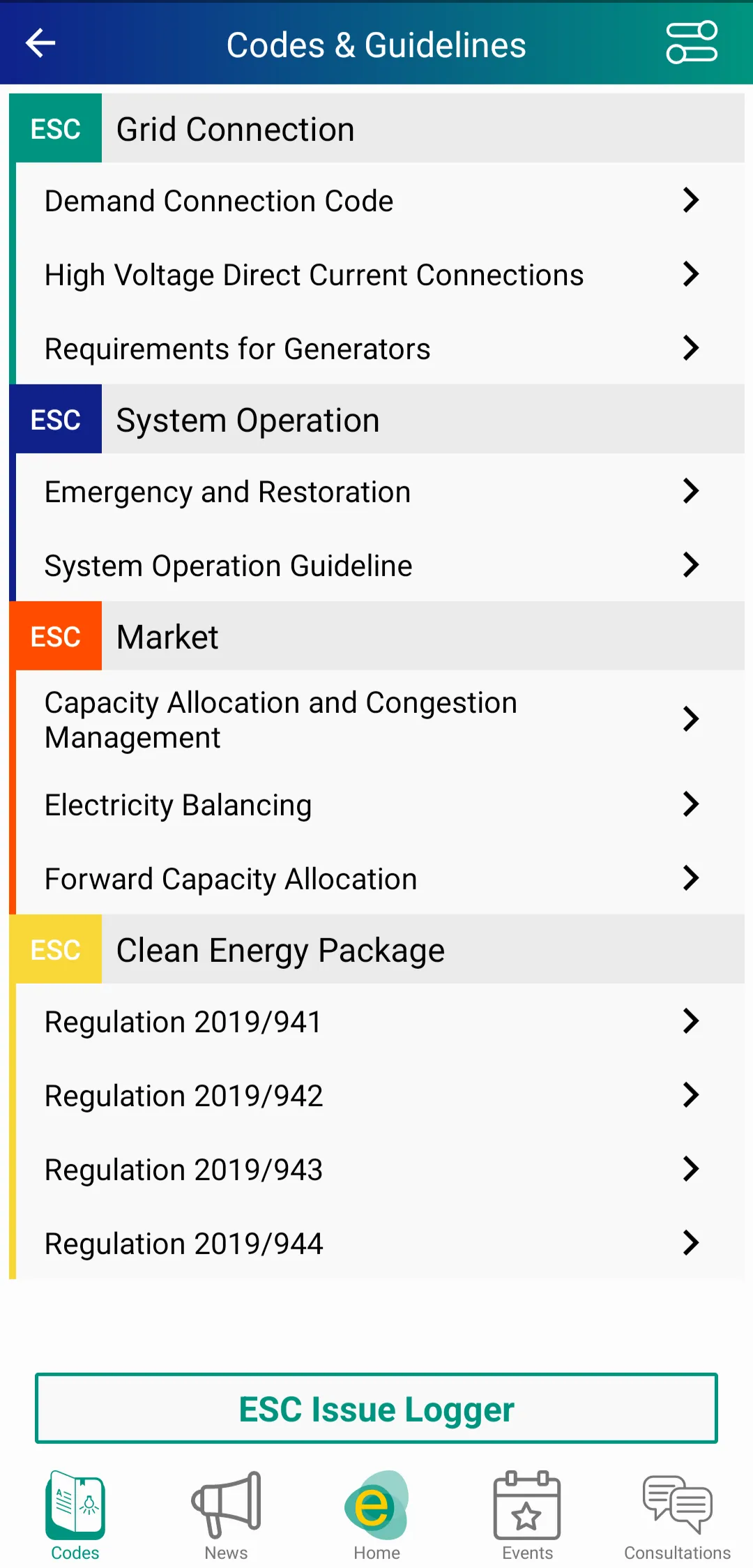 E Codes | Indus Appstore | Screenshot