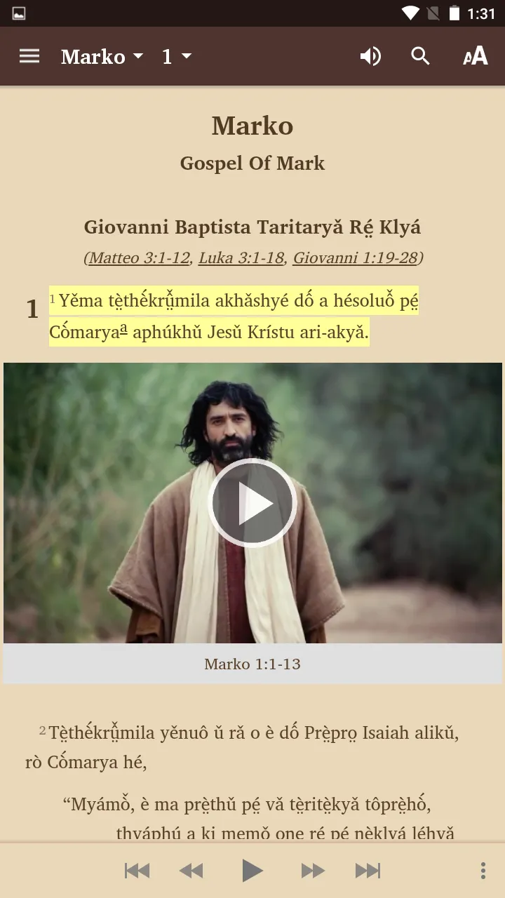 Kayah Li Bible (Latin script) | Indus Appstore | Screenshot