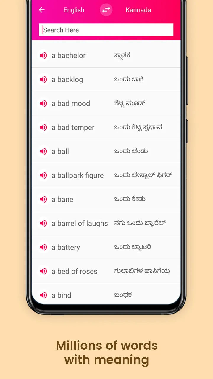 Meaning in Kannada | Indus Appstore | Screenshot