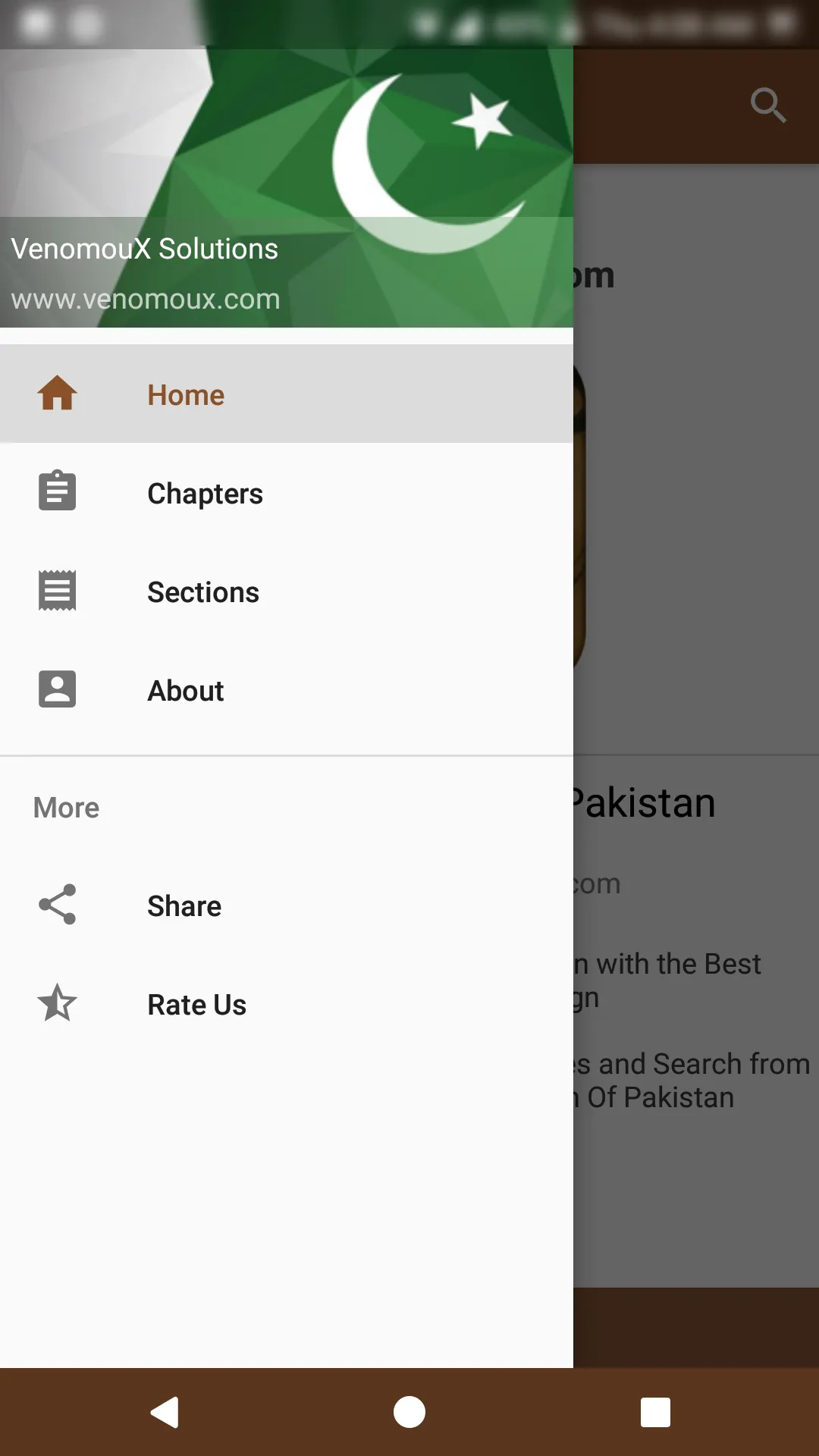 Limitation Act 1908 | Indus Appstore | Screenshot