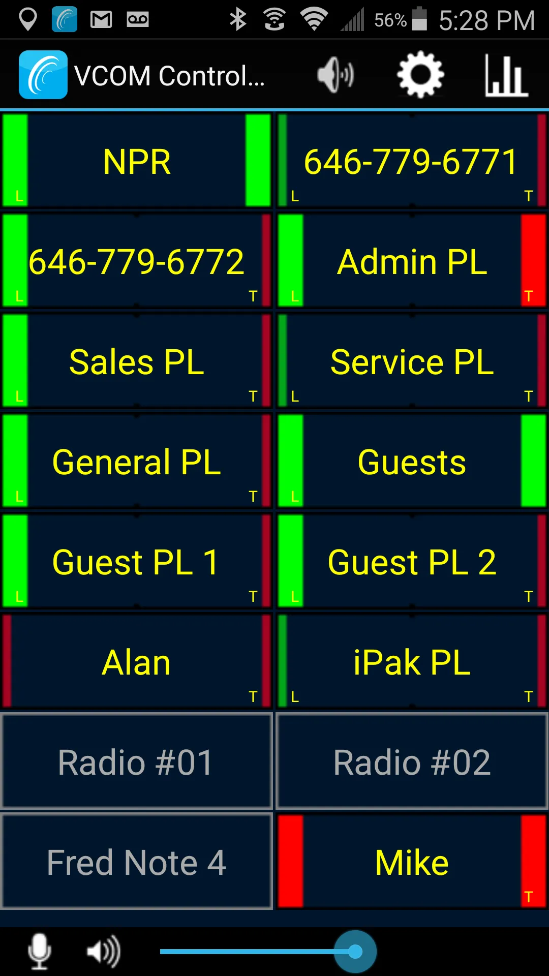 VCOM Control Panel | Indus Appstore | Screenshot