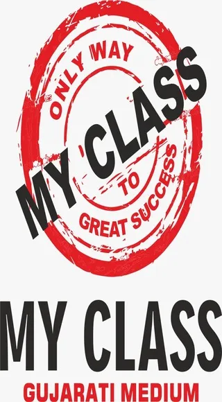 My Class (Gujarati Medium) | Indus Appstore | Screenshot