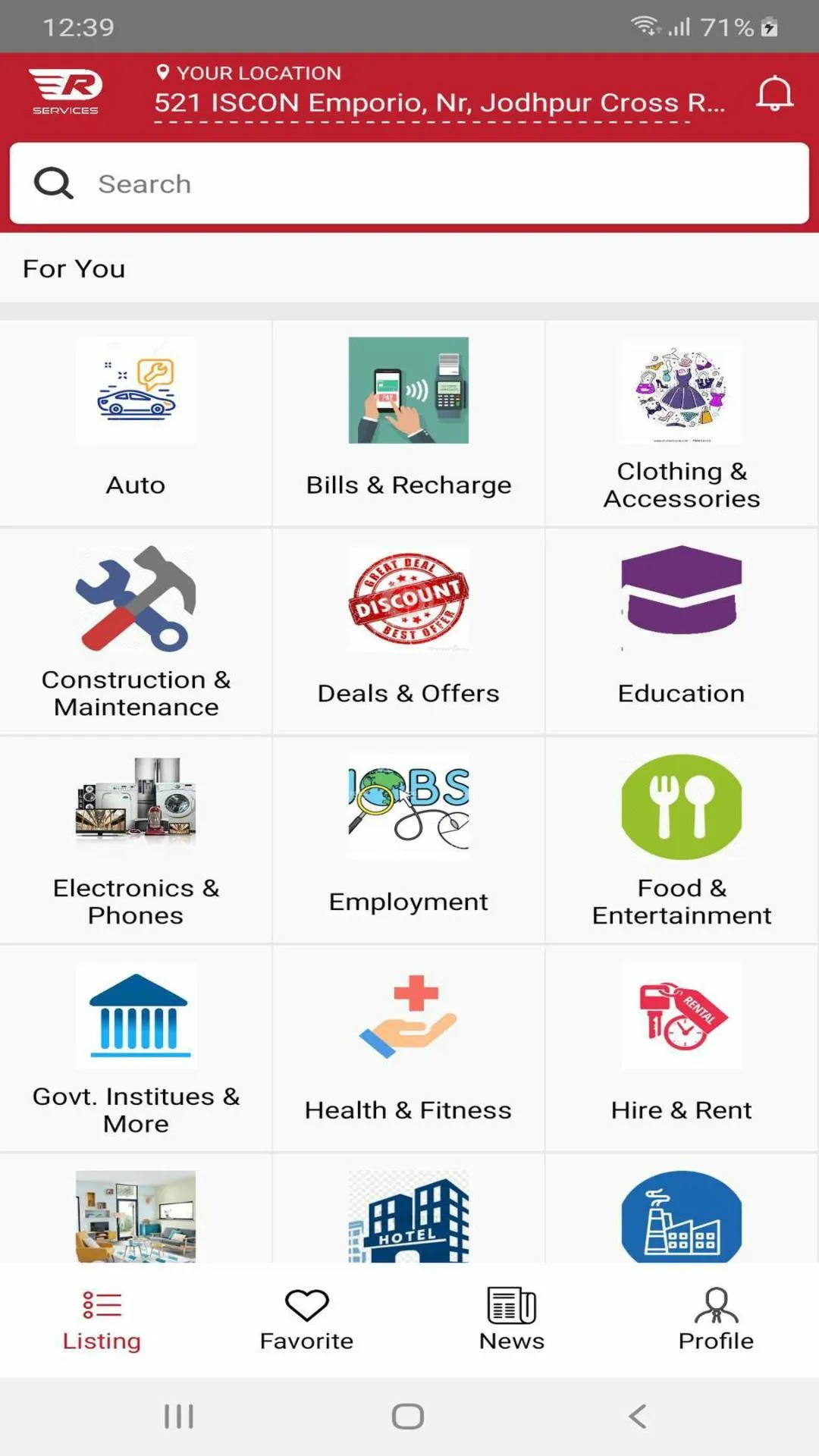 Rush Services | Indus Appstore | Screenshot