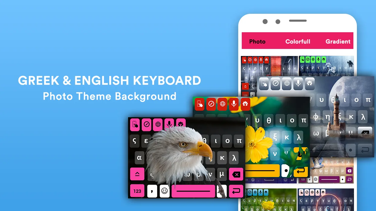 Greek English Keyboard App | Indus Appstore | Screenshot