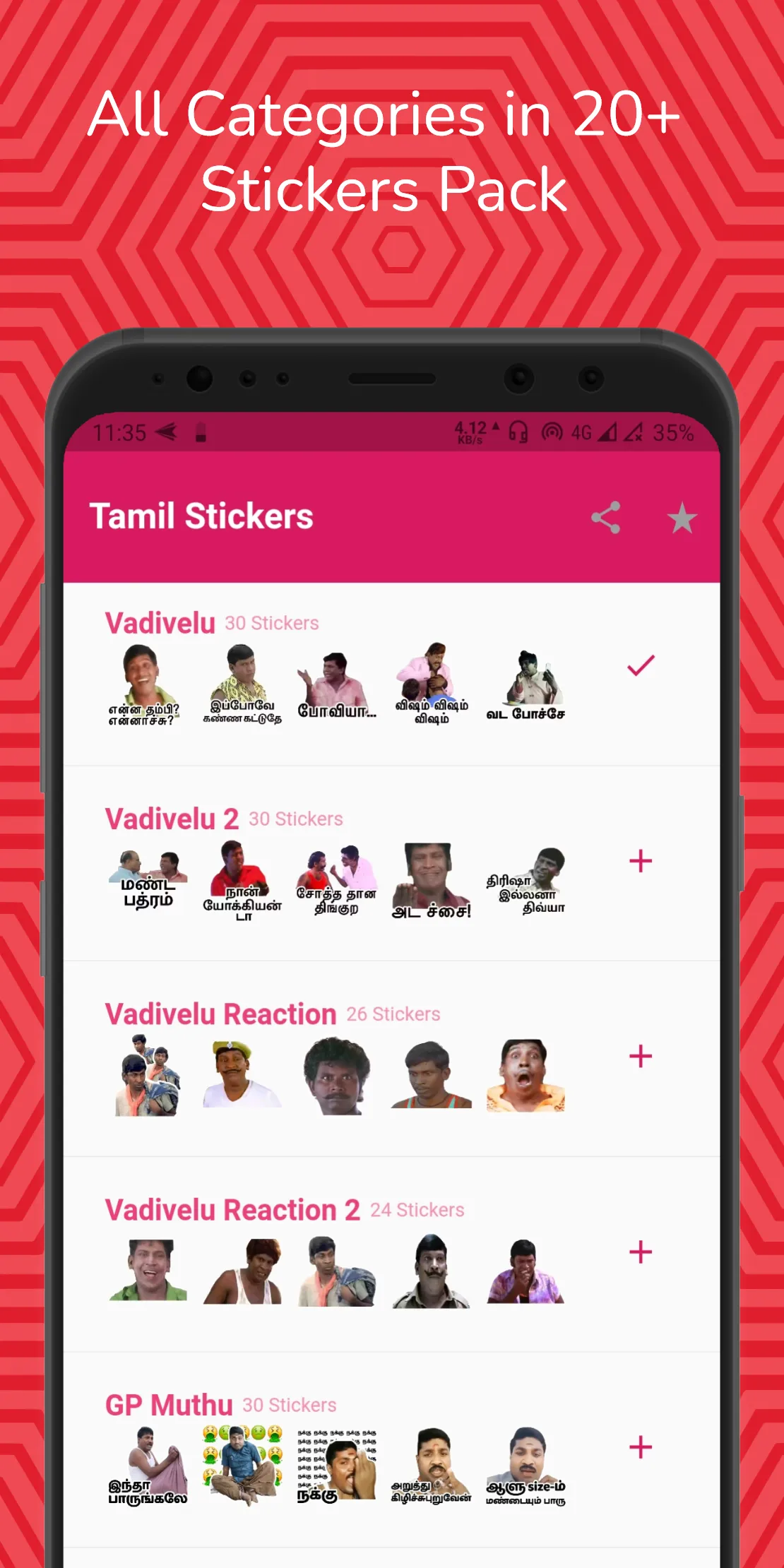 WhatsApp Tamil Sticker App WA | Indus Appstore | Screenshot