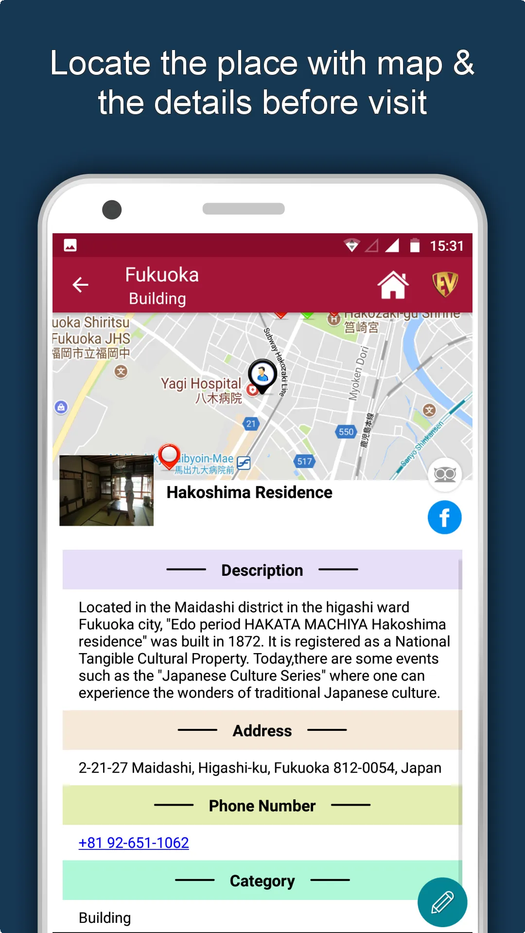 Fukuoka Travel & Explore, Offl | Indus Appstore | Screenshot