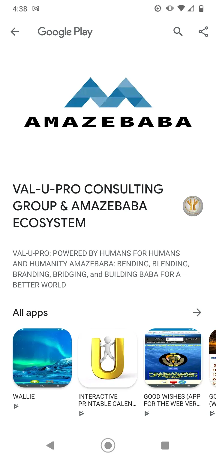 Improved Yagle Store from Amaz | Indus Appstore | Screenshot