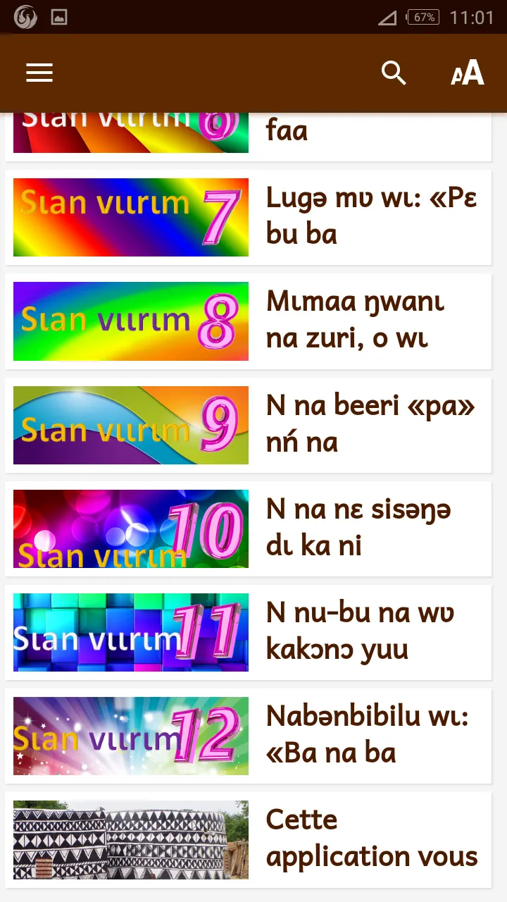 Proverbes kasem audio vol. 2 | Indus Appstore | Screenshot