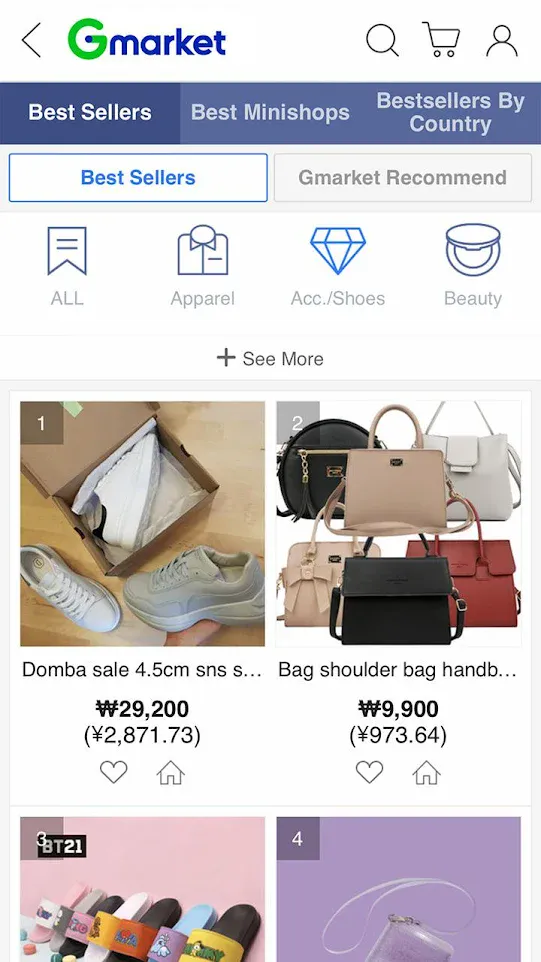 Gmarket Global [Eng/中文] | Indus Appstore | Screenshot