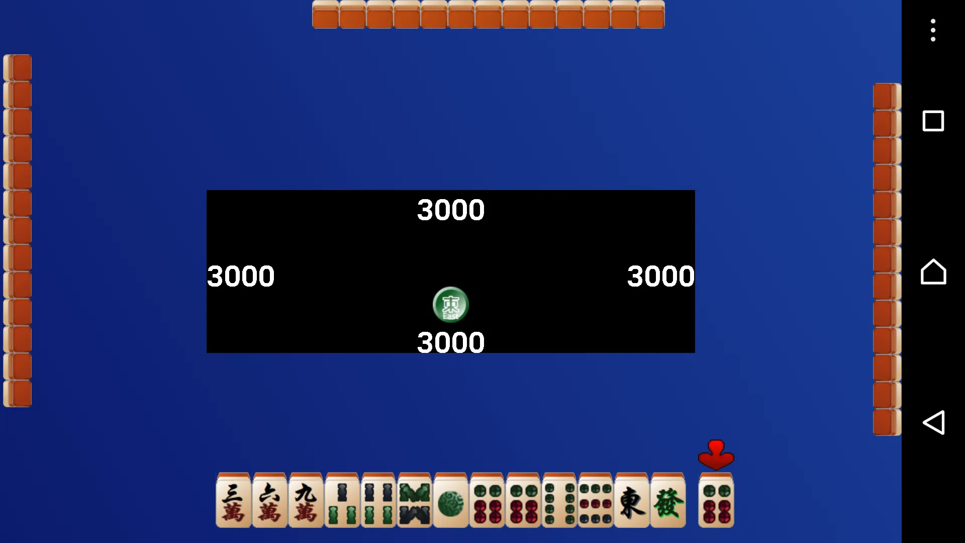 HK Mahjong | Indus Appstore | Screenshot