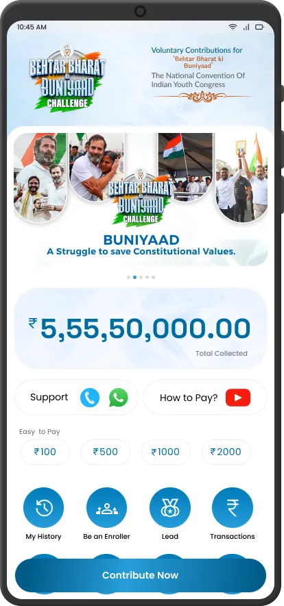 IYC Behtar Bharat Challenge | Indus Appstore | Screenshot