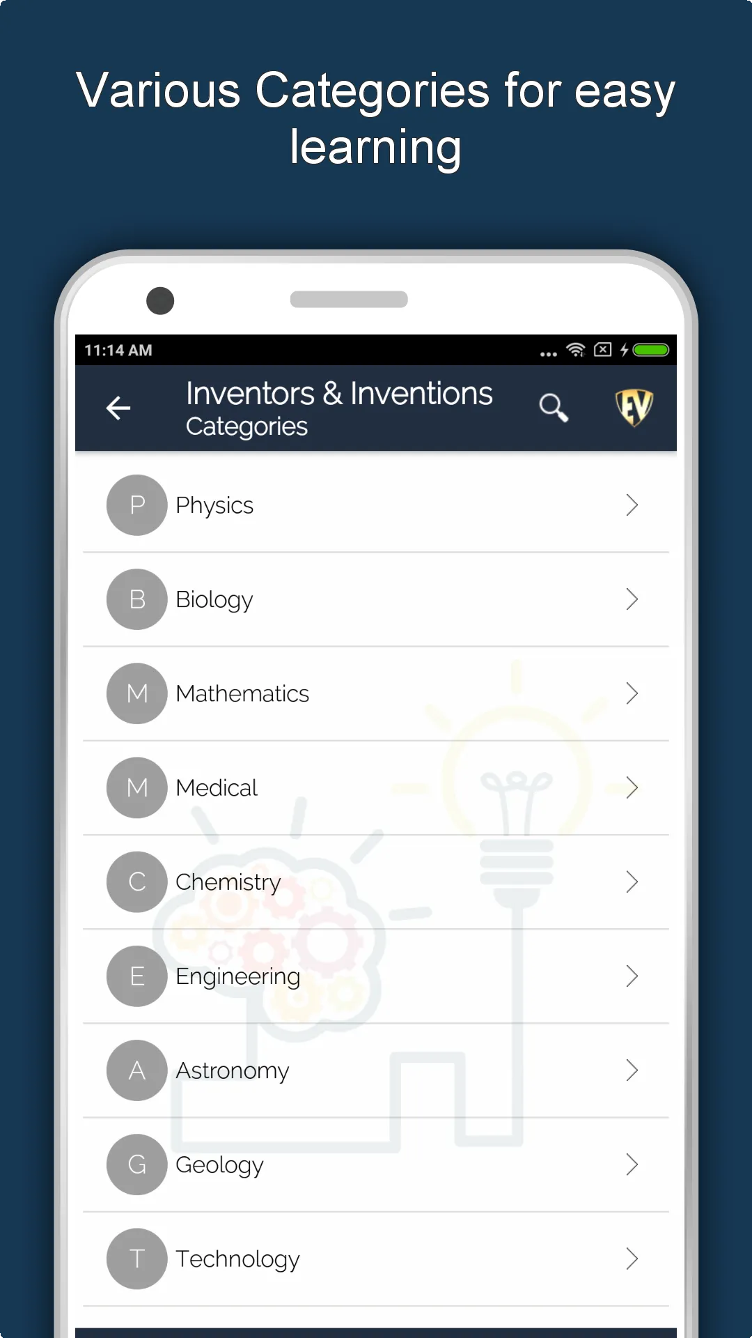 Inventions and Inventors App | Indus Appstore | Screenshot