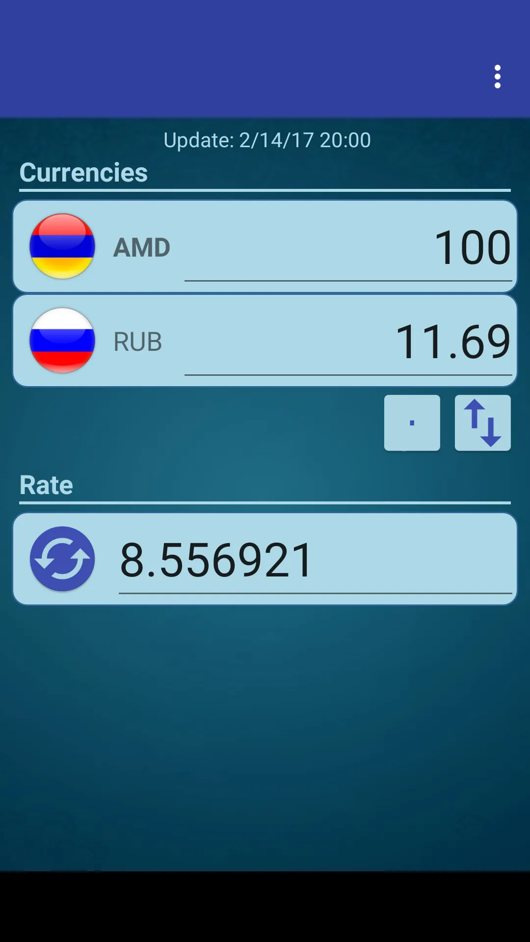 Russian Ruble x Armenian Dram | Indus Appstore | Screenshot