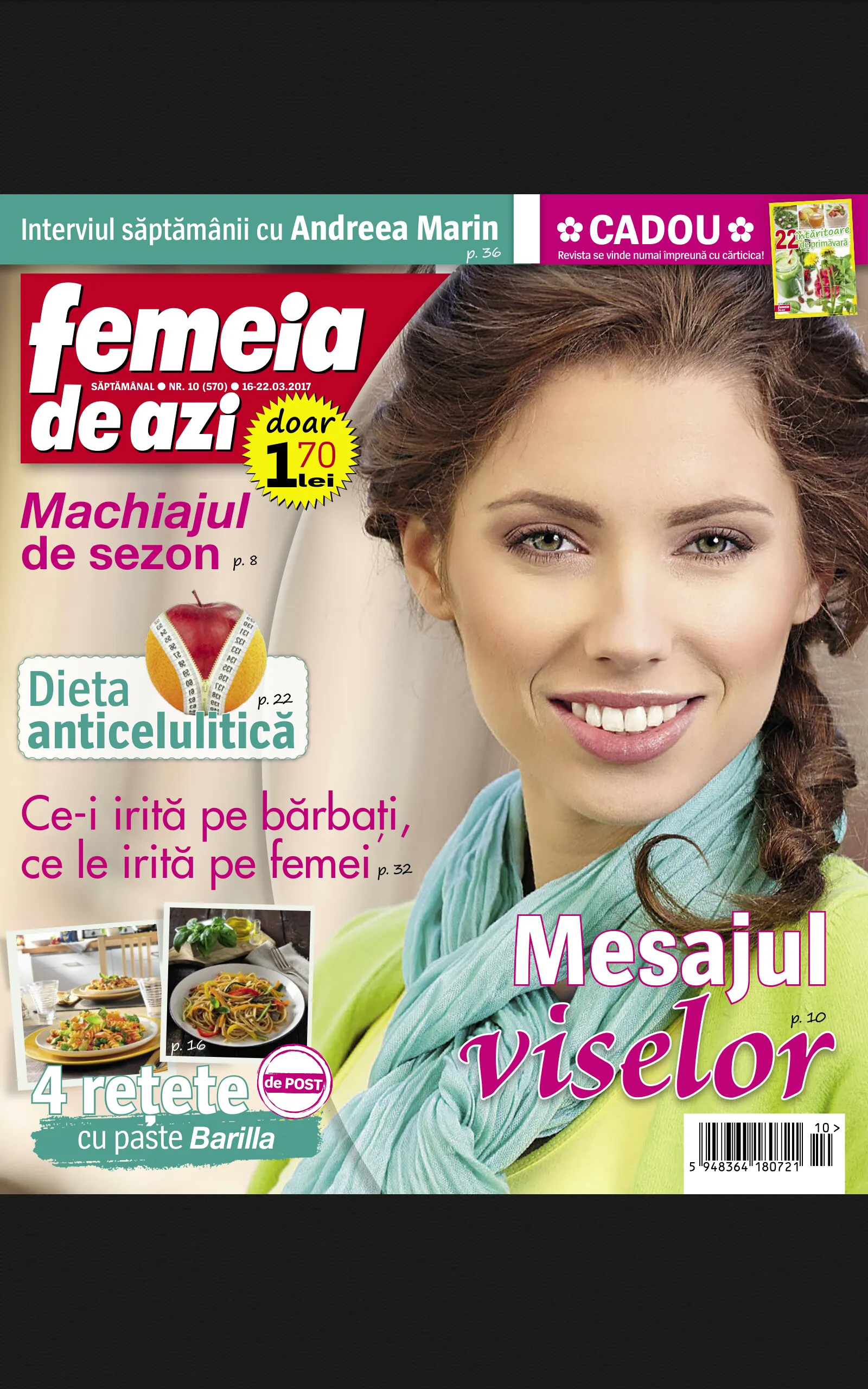 Femeia de azi | Indus Appstore | Screenshot