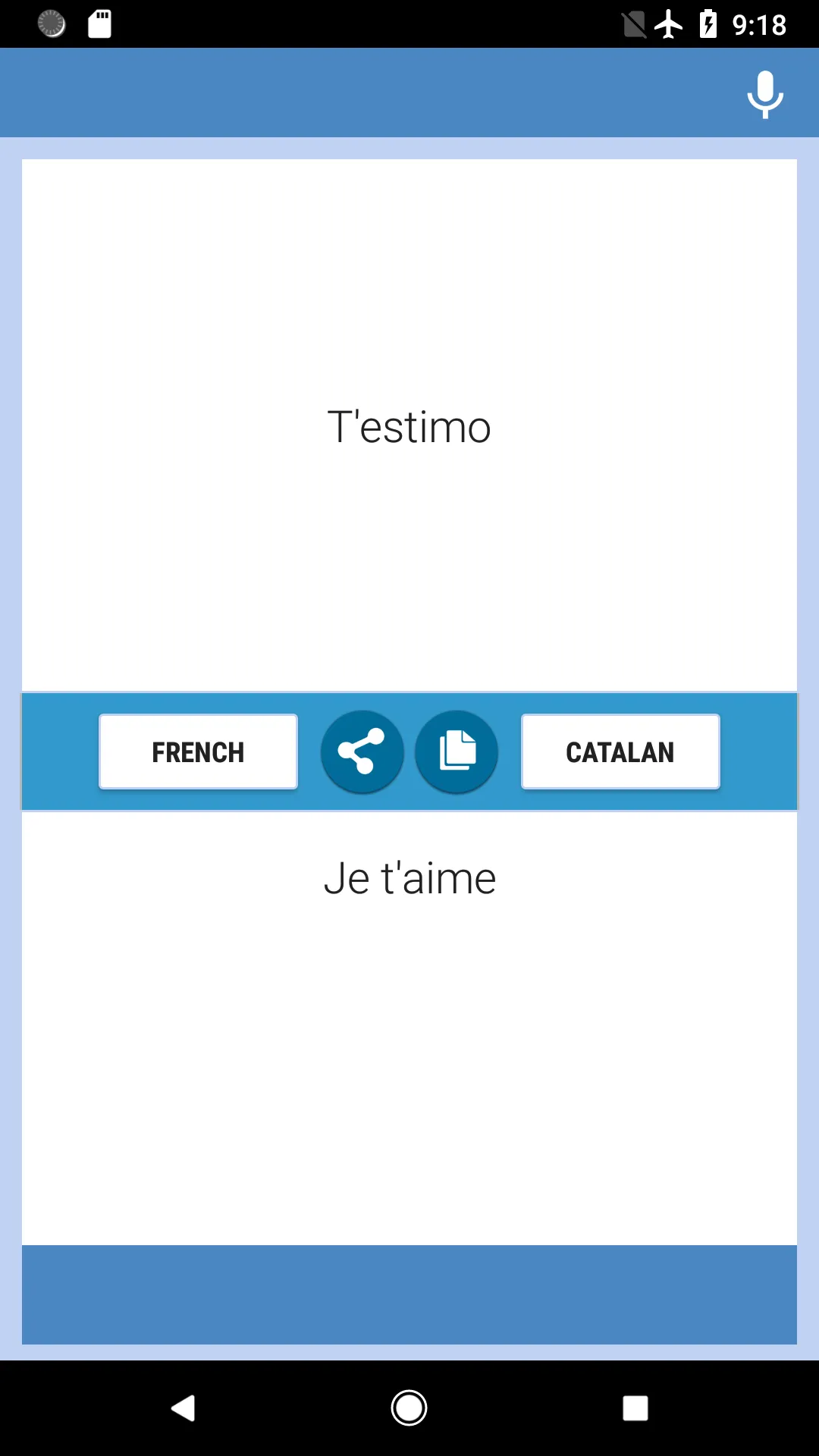 French-Catalan Translator | Indus Appstore | Screenshot