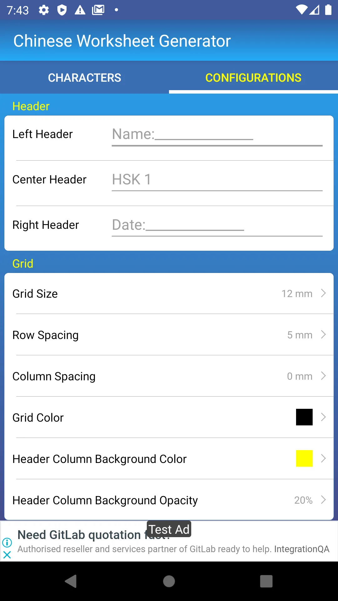 Chinese Worksheet Generator | Indus Appstore | Screenshot