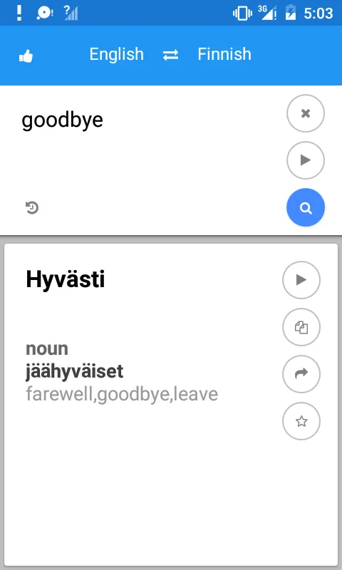 Finnish English Translate | Indus Appstore | Screenshot