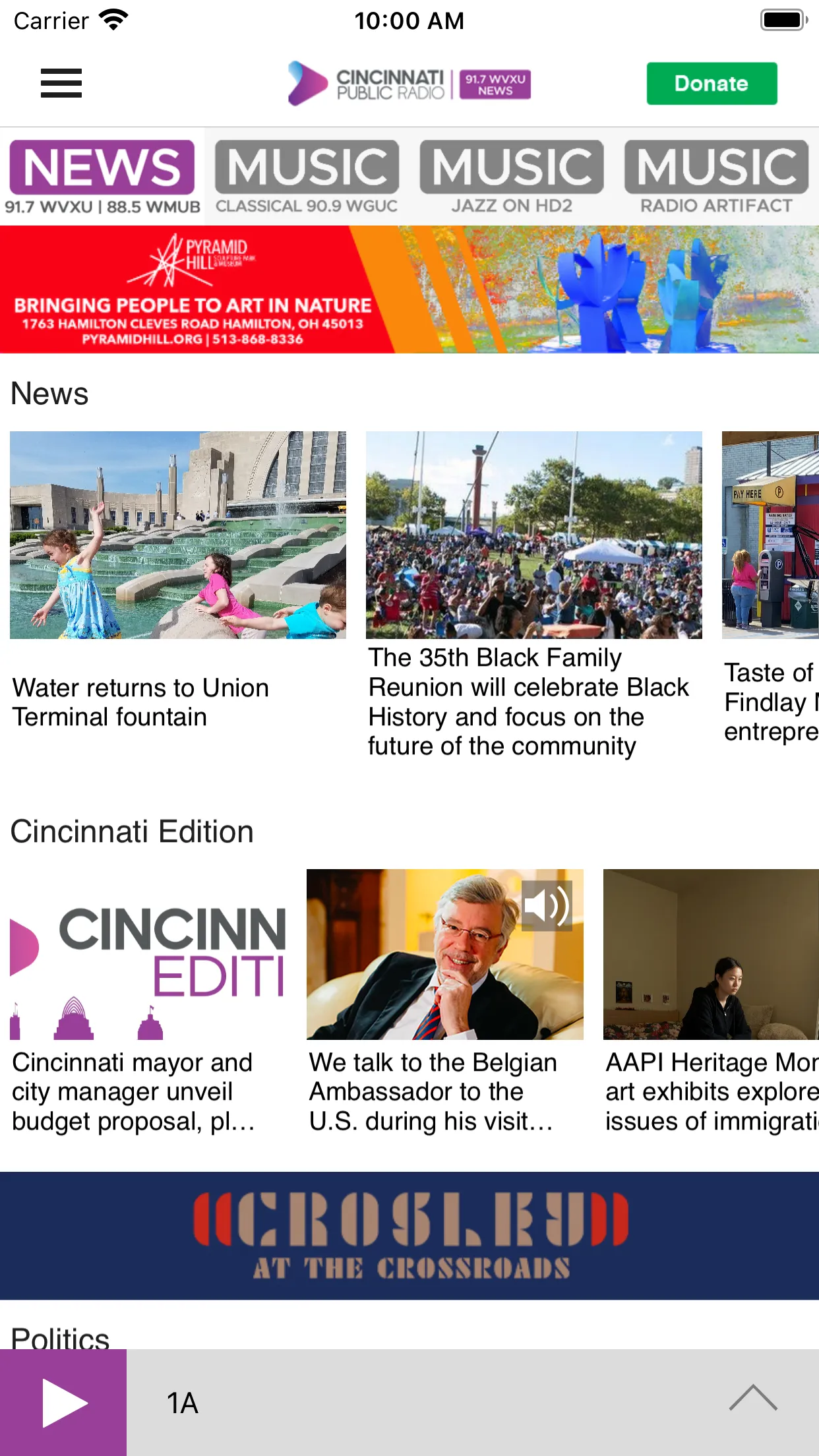 WVXU Public Radio App | Indus Appstore | Screenshot