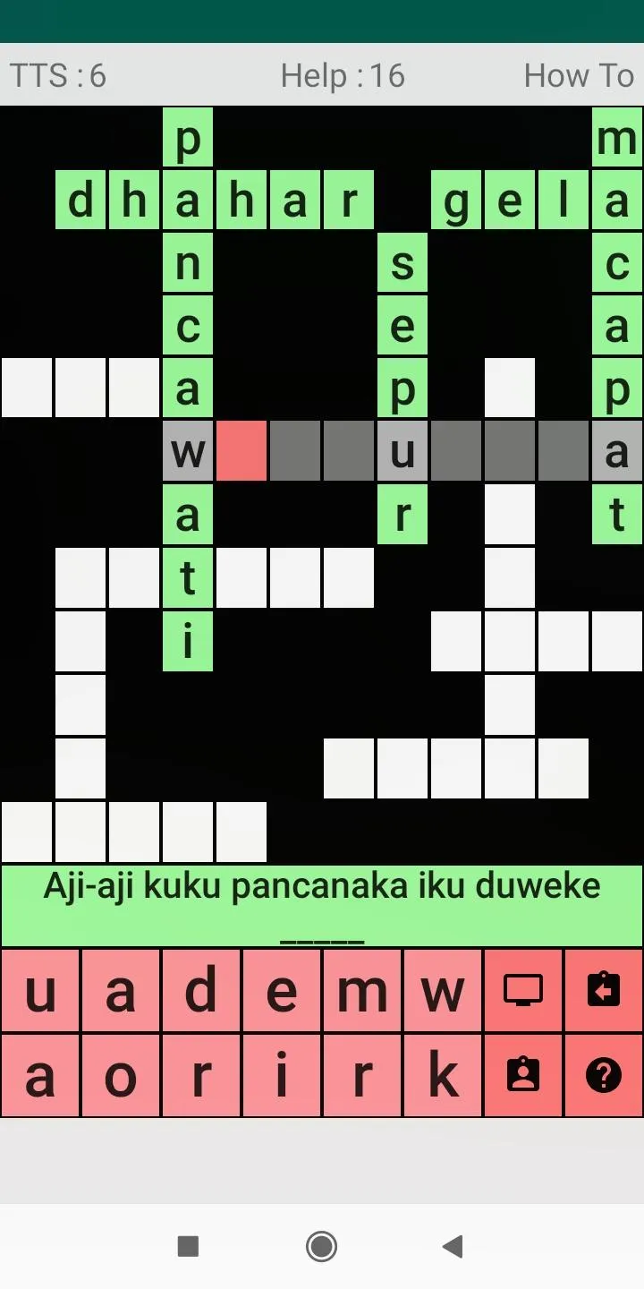 TTS Bahasa Jawa | Indus Appstore | Screenshot