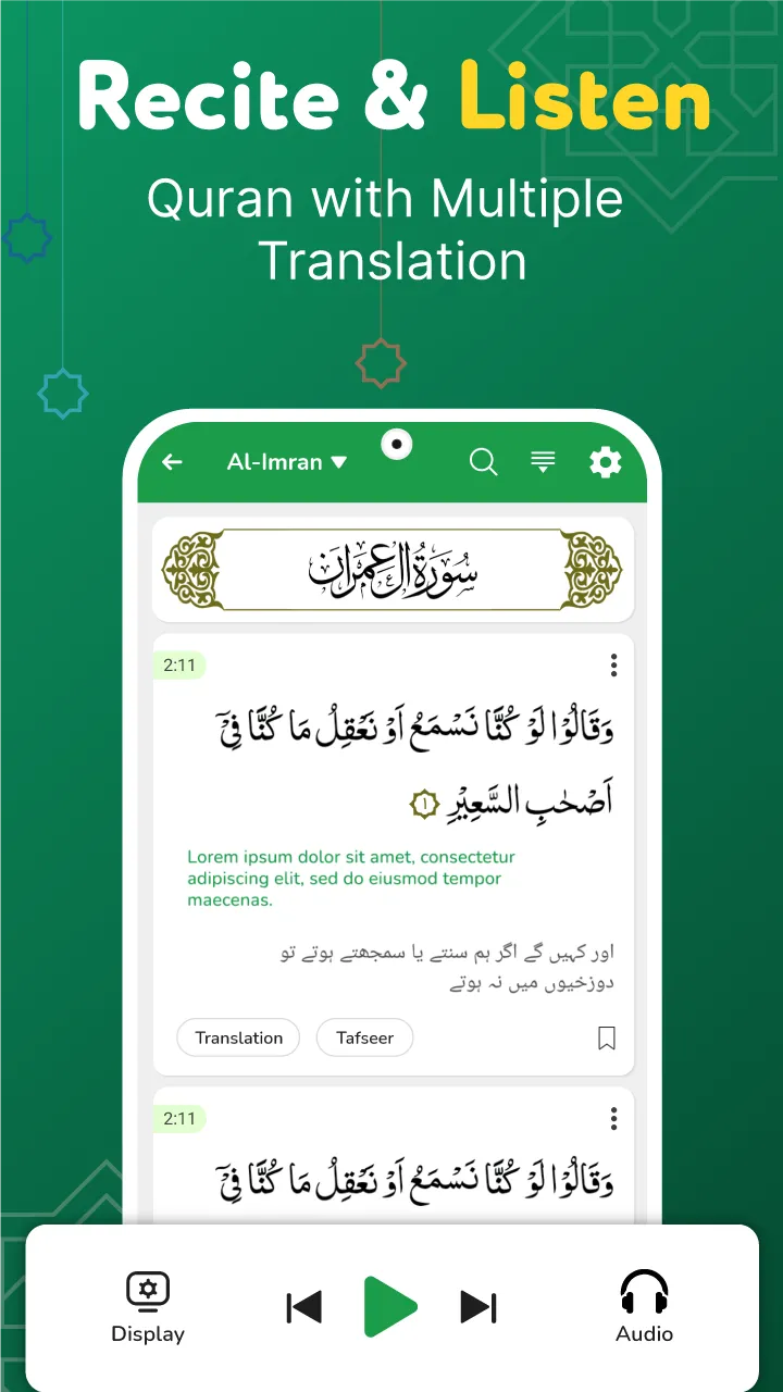 Muslim 313 : Al Quran, Prayer | Indus Appstore | Screenshot