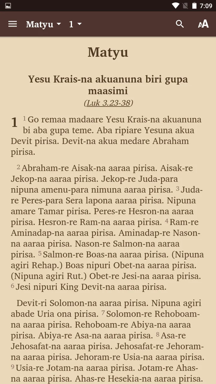 West Kewa - Bible | Indus Appstore | Screenshot