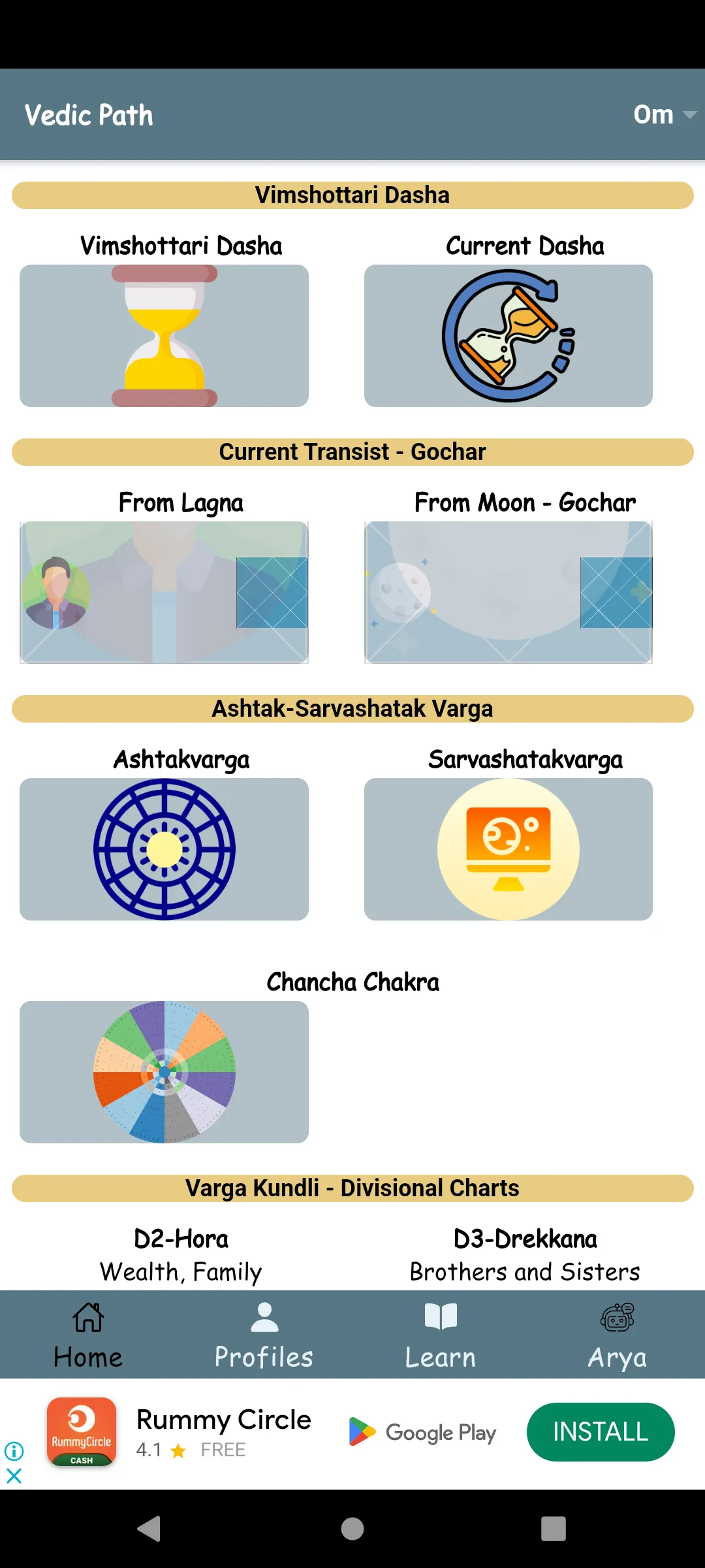 VedicPath Astrology Kundli | Indus Appstore | Screenshot