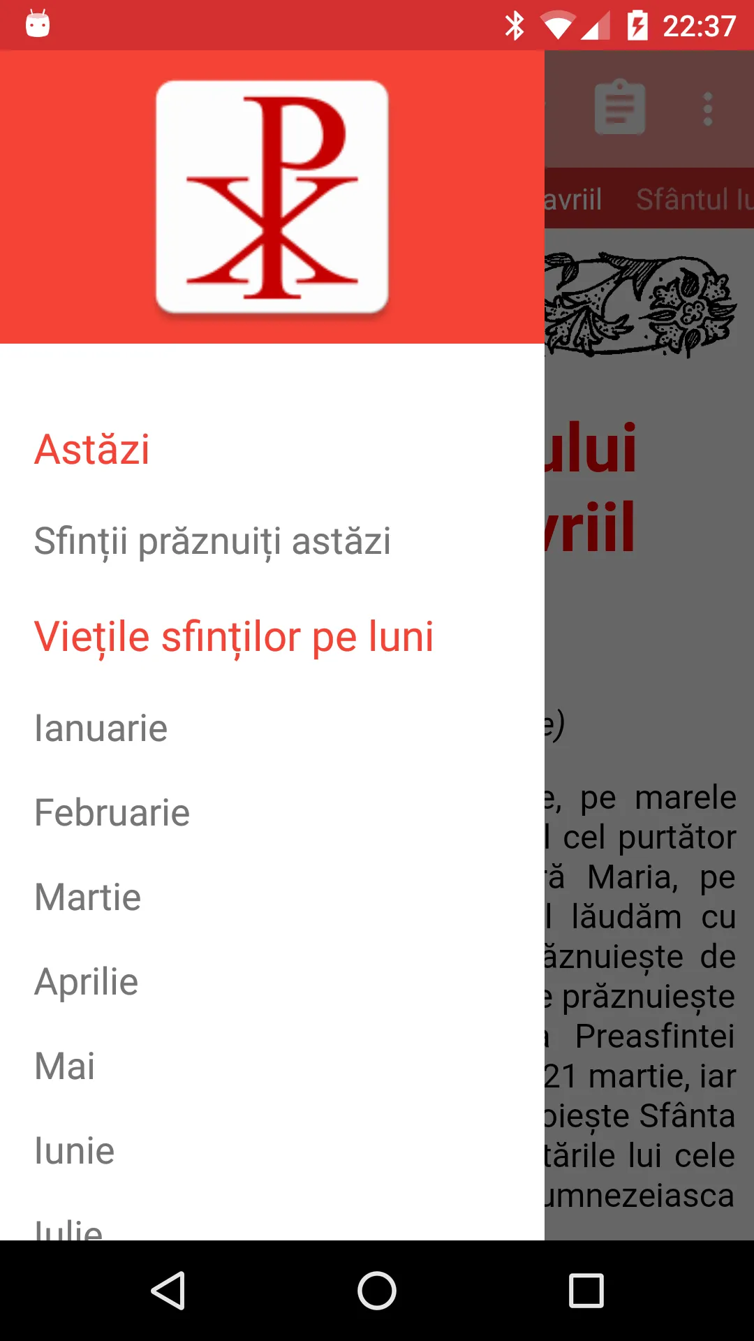 Viețile Sfinților | Indus Appstore | Screenshot