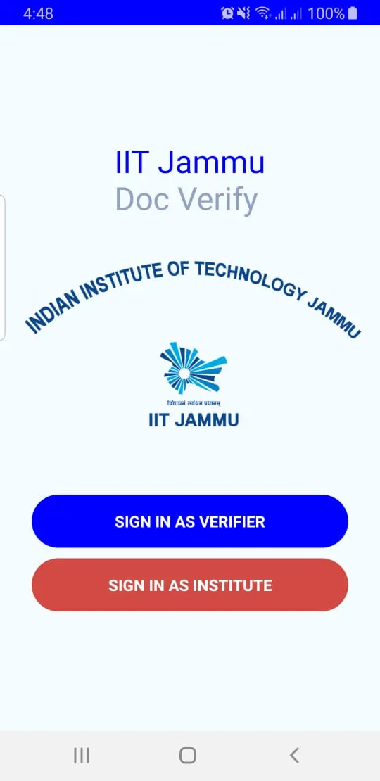 IIT Jammu Doc Verify | Indus Appstore | Screenshot