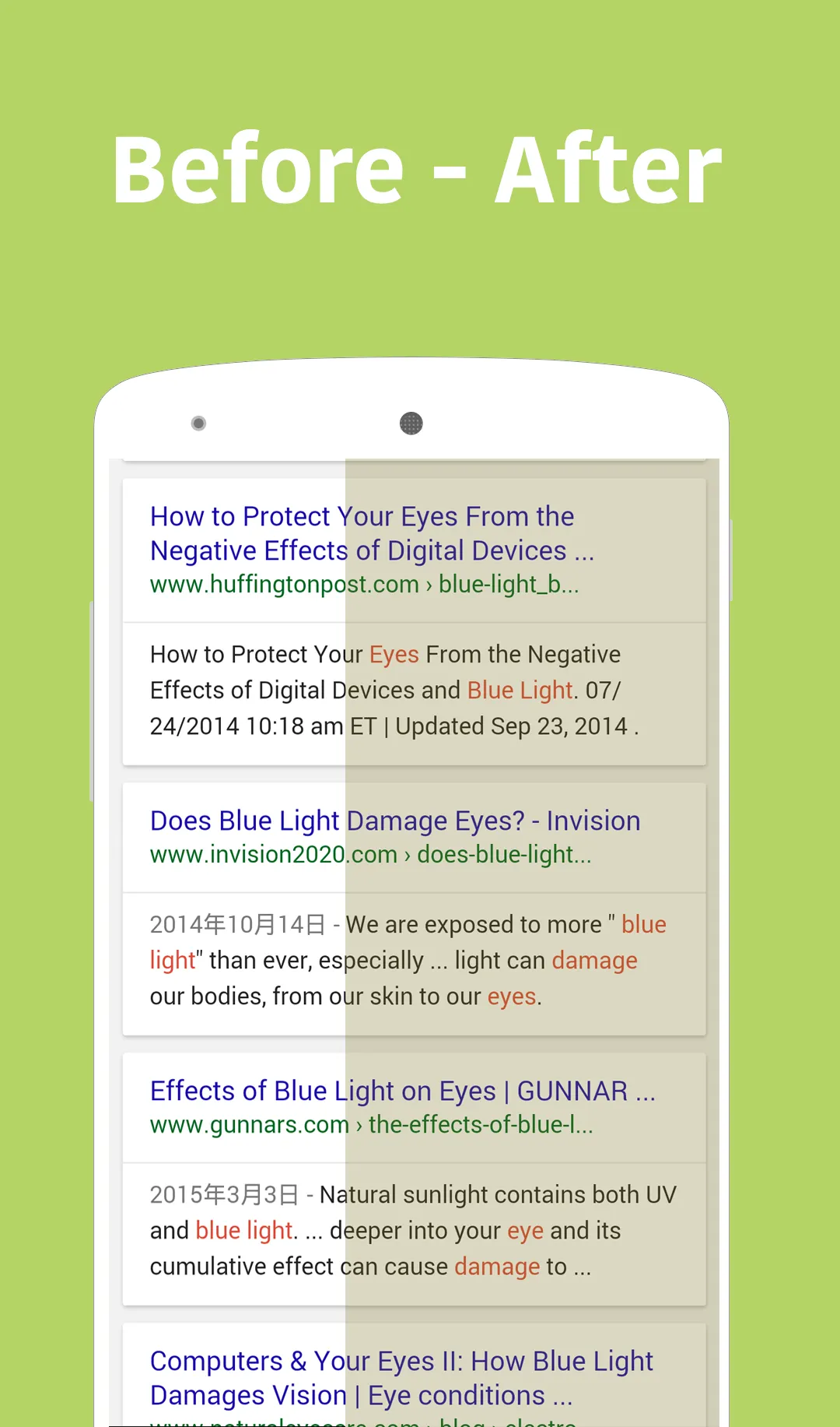 Bluelight Filter - Night Mode | Indus Appstore | Screenshot