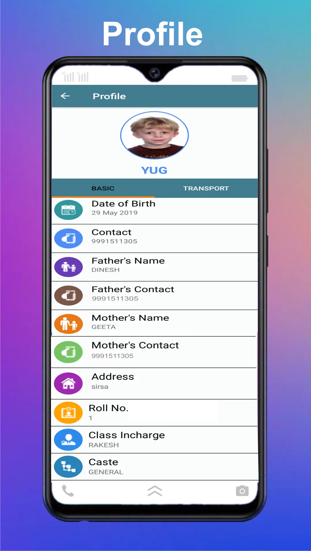 SSJGS SRI GURUSAR MODIA | Indus Appstore | Screenshot