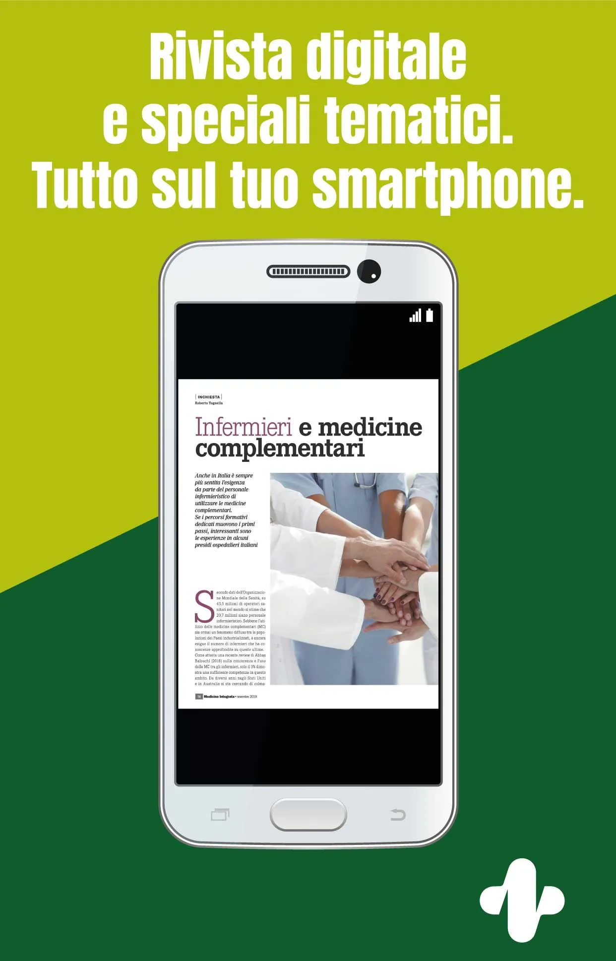 Medicina Integrata | Indus Appstore | Screenshot