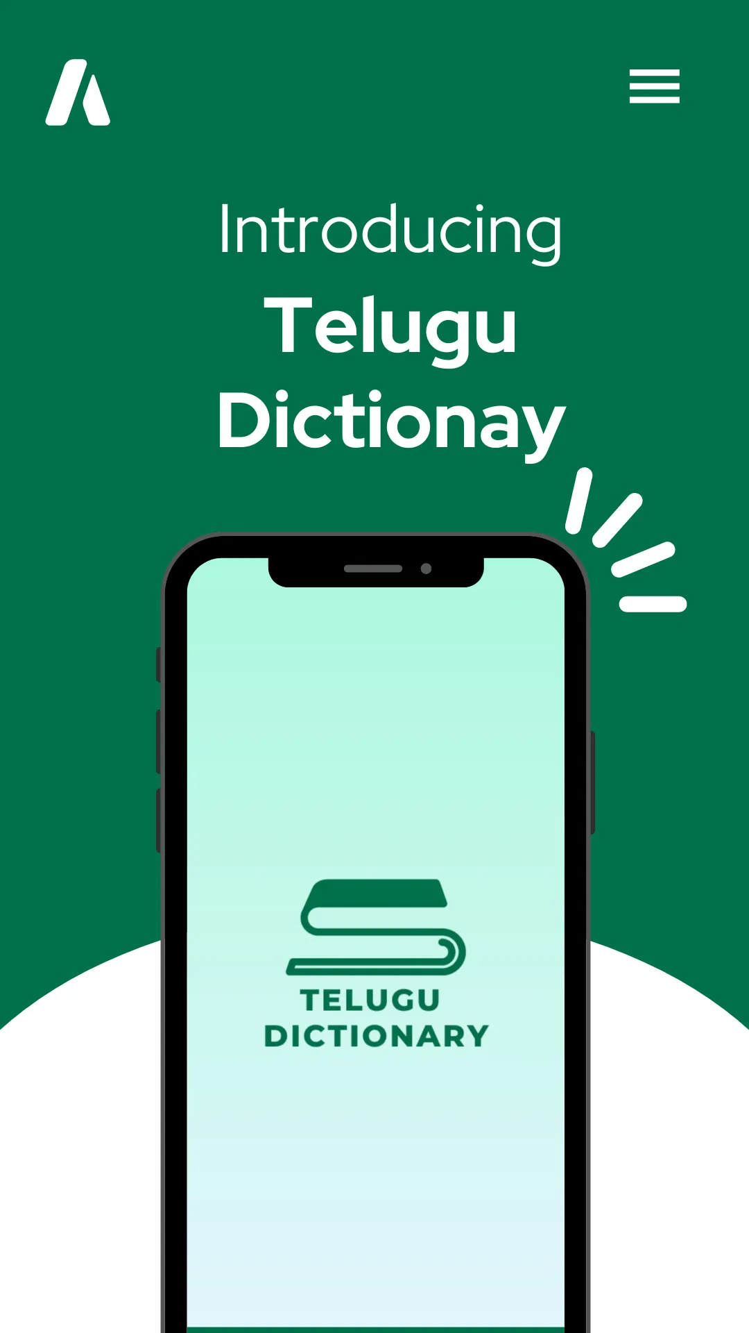 Telugu to Telugu dictionary | Indus Appstore | Screenshot