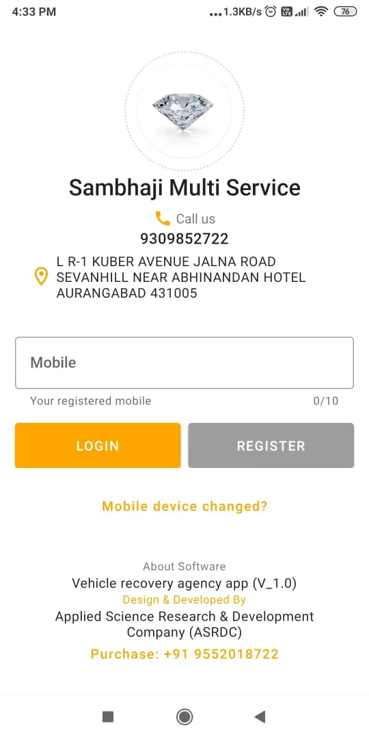 Sambhaji Multi Service | Indus Appstore | Screenshot